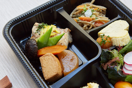 BENTO&GO!