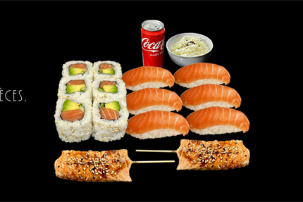 SUSHI KOHI Trets 13530