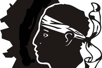 Le Vieux-Moulin Cinq-Avenues