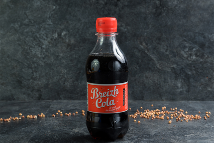 Ker Juliette - Aéroport de Nantes