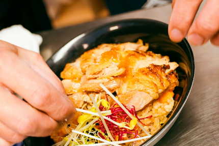 KonaYuki Sushi Tignes