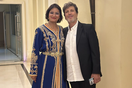 Auberge la belle Aurore