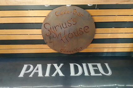 Syrius’s House