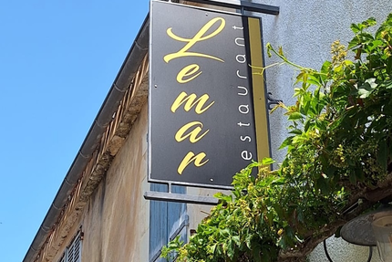 Lemar Restaurant