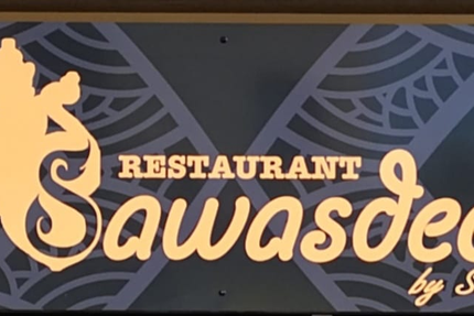 Sawasdee