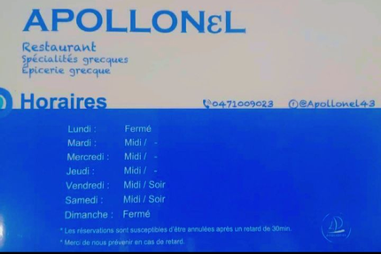 Apollonel