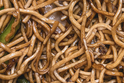 Restaurant Ô PANDA WOK