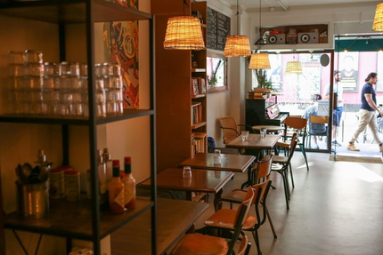 Armand Bar & Cantine