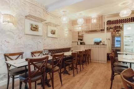 Signature Montmartre