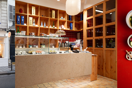 O-Komé - Onigiri Saké Mochi - Epicerie Japonaise