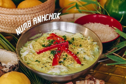 KOW Paris - Restaurant Cambodgien