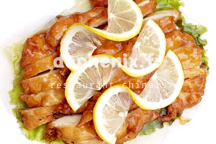 La Muraille du Phenix