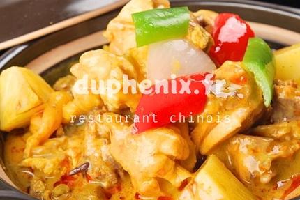 La Muraille du Phenix