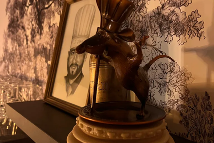 Restaurant La Détente