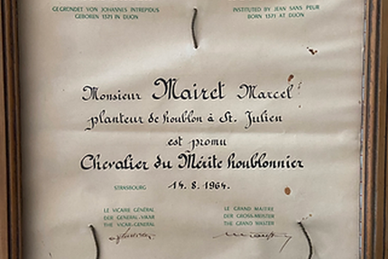 Les Brassages du Meix