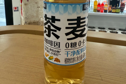 YUXIANGTING-buffet à volonté 御香亭旋转自助火锅