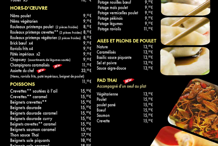 Ciné Sushi (Thai Sushi)