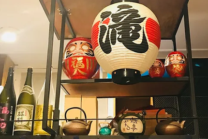 Restaurant Taki