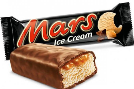 Pizza vroom/Deliveroom