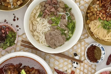 DR CHILI 陈记花溪牛肉粉