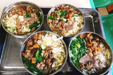 DR CHILI 陈记花溪牛肉粉