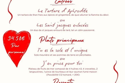 Le Sar Dîne - By El Daurado