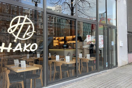 HAKO