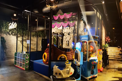 Pacific restaurant sous marin