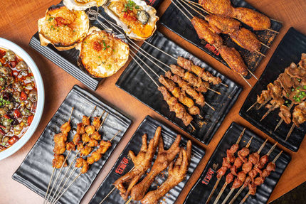 La Maison des Viandes