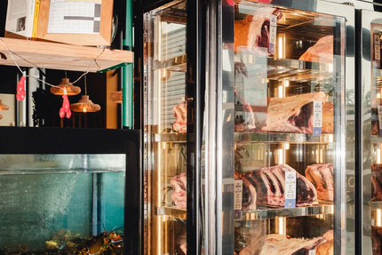 La Côte & l'Arête Villenave d'Ornon