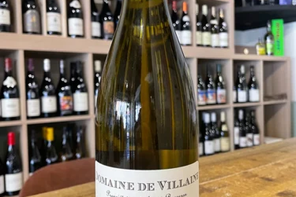 Brother's Fine Food : Restaurant - Cave à vin