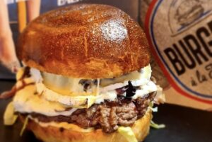 Le Vinyle - Restaurant