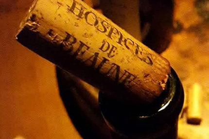 L'auberge la Bouzaize