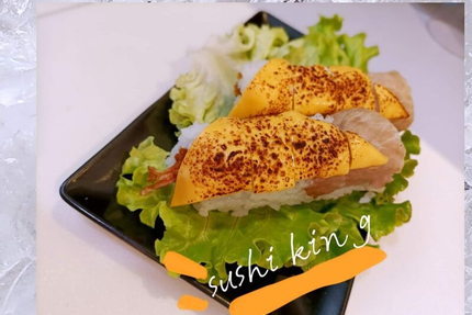 Sushi King