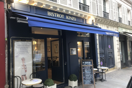 BISTROT KINZO
