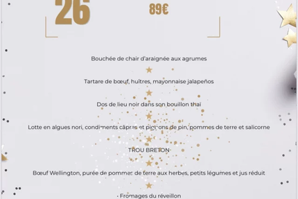 Plouf Restaurant Cancale