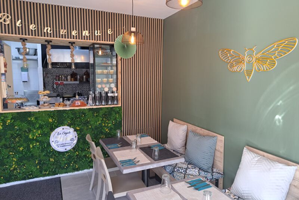 restaurant la cigale