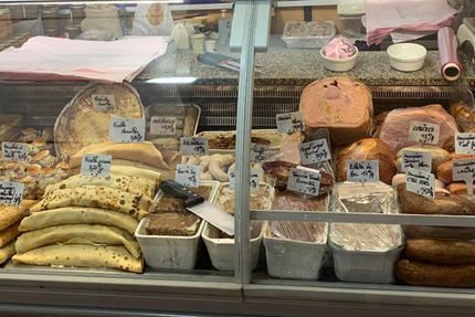 Au Chaudron de Céline