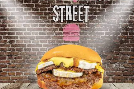 American Street Bussy