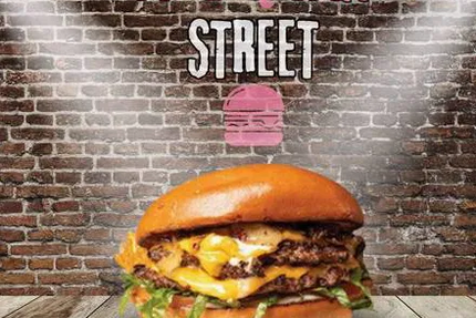 American Street Bussy