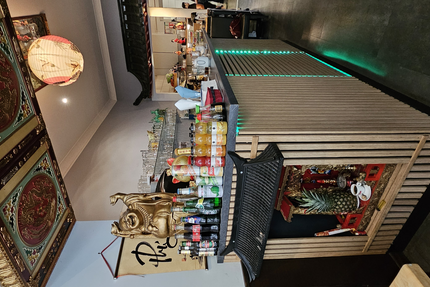 Restaurant La Baie d'Halong