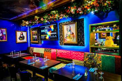 Restaurant Piazza Romana