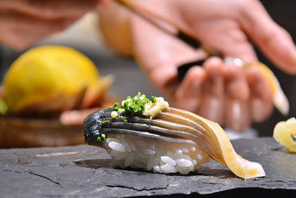 Ichigo Sushi