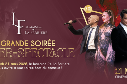 Restaurant Domaine De La Ferrière - Châteaubriant