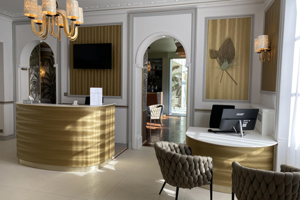 Restaurant Domaine De La Ferrière - Châteaubriant