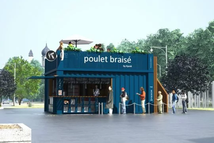 Crousty Crispy Qwartz