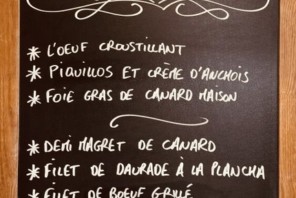 Restaurant l'Olivade