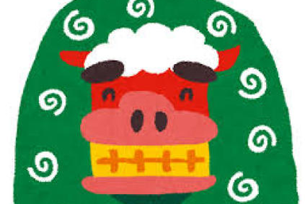 Hannya sushi st jean de luz