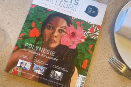 Restaurant La Table - Maison Lobies