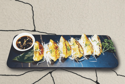 Le Restaurant du Japon